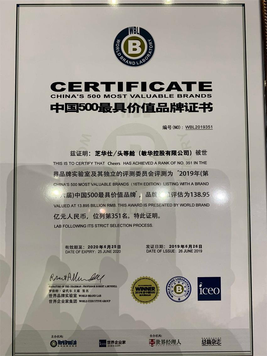 K8·凯发(中国)天生赢家·一触即发