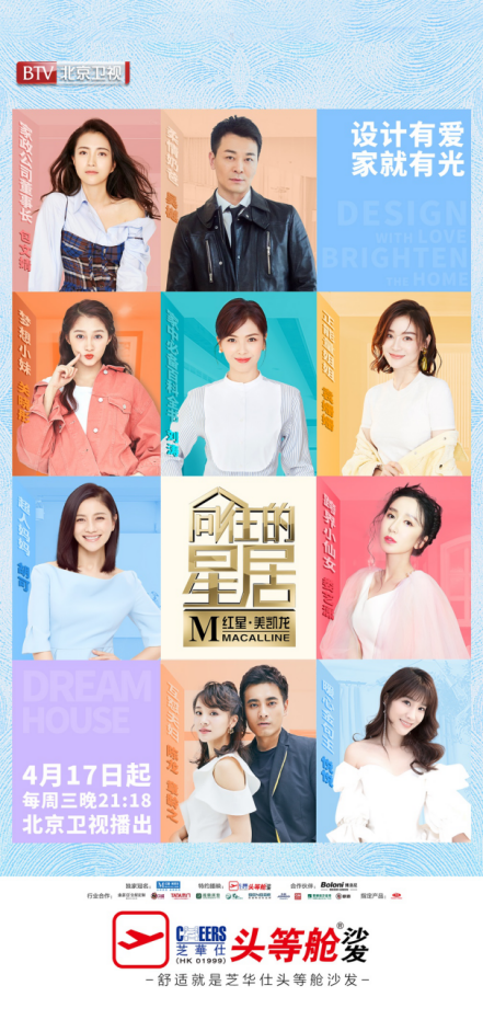 K8·凯发(中国)天生赢家·一触即发