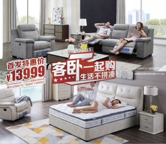 K8·凯发(中国)天生赢家·一触即发