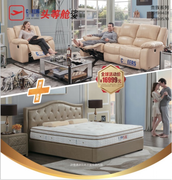 K8·凯发(中国)天生赢家·一触即发